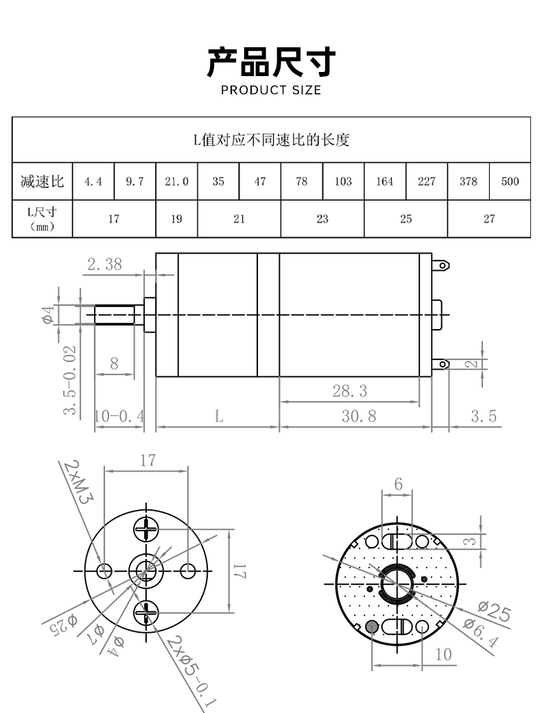 產品尺寸.jpg